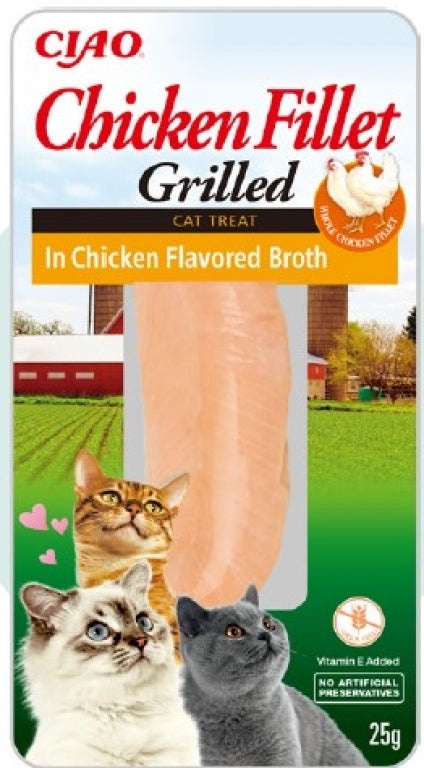 🍭😺 Churu chicken fillet